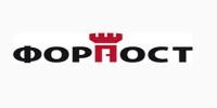 форпост