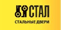 металлические двери стал